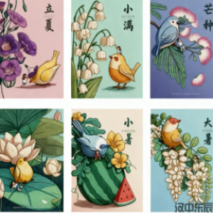 二年级主题7  夏季节气我知道