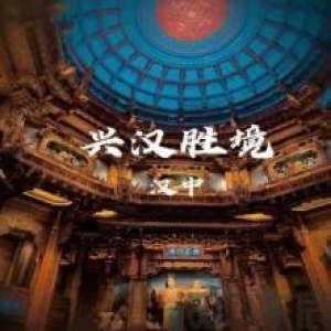 六年级主题8：我们在家乡建设中能做什么